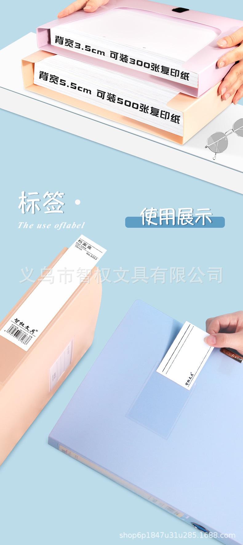 详情图片_04.jpg