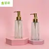Botella de Aceite Esencial de 150ml con Forma de Arco, Botella para Loción, Botella con Atomizador, Botella para Cosméticos de Mascotas, Frasco de Plástico, Botella Reutilizable