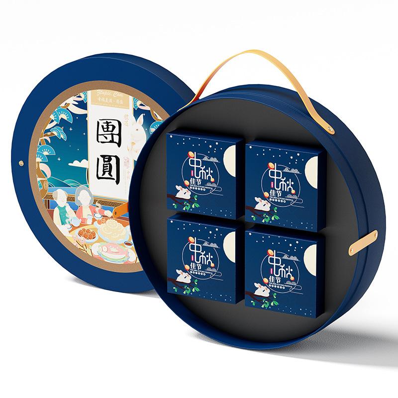 4纸盒
