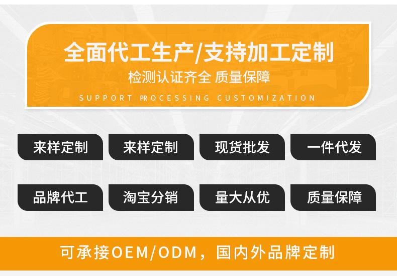 篮球袜_02.jpg