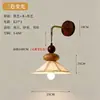 Nova Luminária de Restaurante Estilo Vintage, Pendente de Três Cabeças, Retro Japonês para Mesa de Cabeceira, Sala de Jantar, Balcão de Bar, Café, Luminária de Tecido