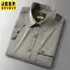 Camisa de Marca de Verano para Hombre Cuello Tencel Holgada Color Sólido Moda Botón Superior Bordado Manga Corta Delgada 2093