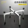 Elevar cm Colocar estante para cubos Estante para cubos aislado Lejos del soporte Estante de suelo Cubo Cuatro pies Cubo para sopa Acero inoxidable Otro