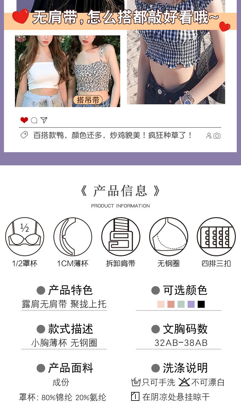Y55（阿里）_09.jpg