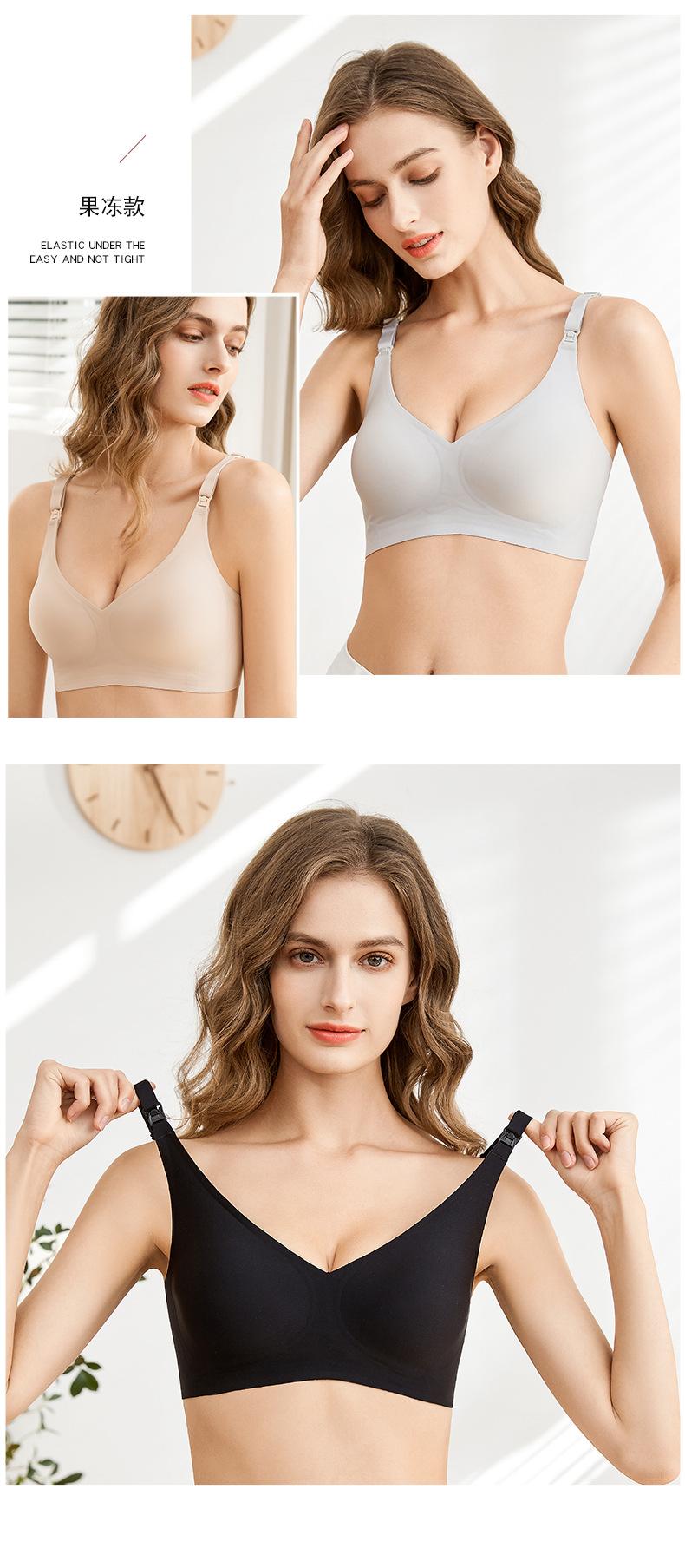 时尚哺乳文胸改_13.jpg