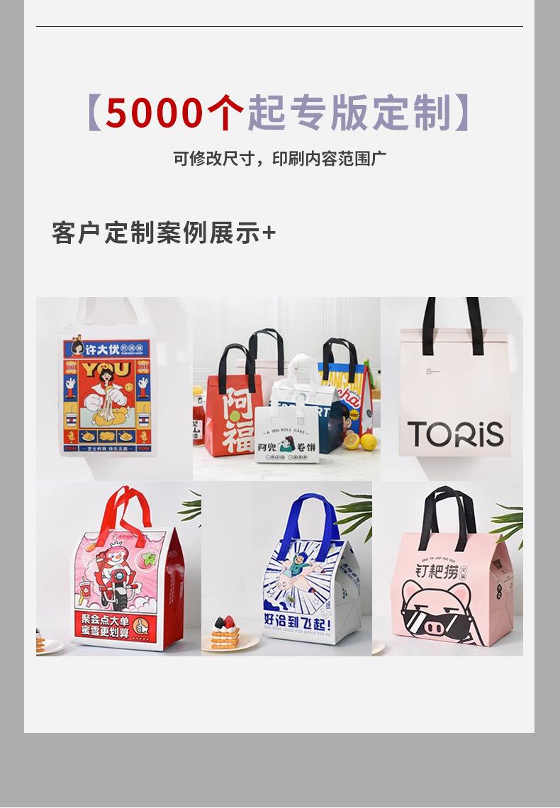 保温袋_07.jpg