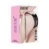 Meias descartáveis ultrafinas rasgadas abertas sexy flertando oco seda preta adulto lingerie sexy produtos sexuais atacado