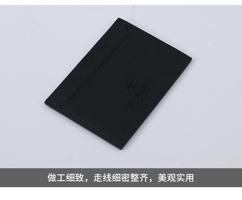 详情改2_13.jpg