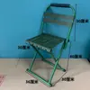 Respaldo Mazar Taburete Mazar Engrosado Plegable Silla Portátil para el Hogar Silla de Pesca para Exterior Taburete Taburete para Cambiarse los Zapatos