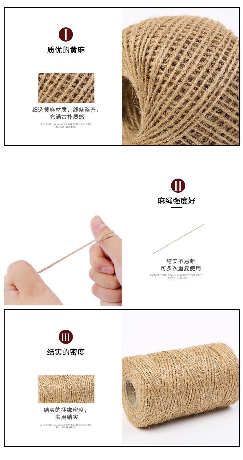 O1CN01bUckX01gAlJpGgQXv_!!9528