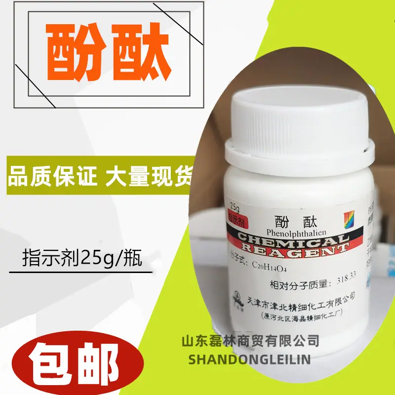 微信图片_20220627153557_副本_副本