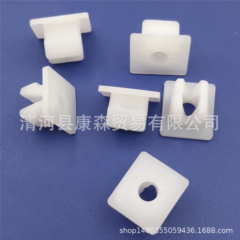 适配自攻丝螺丝饰板盖板适配螺丝塑料底座螺母塑料卡扣夹子卡子