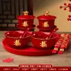 Tazas de Té para Brindis de Boda, Tazas y Cuencos de Pareja Dragón y Fénix, Juego de Cuenco y Palillos de Boda, Juego de Té Rojo para Novios