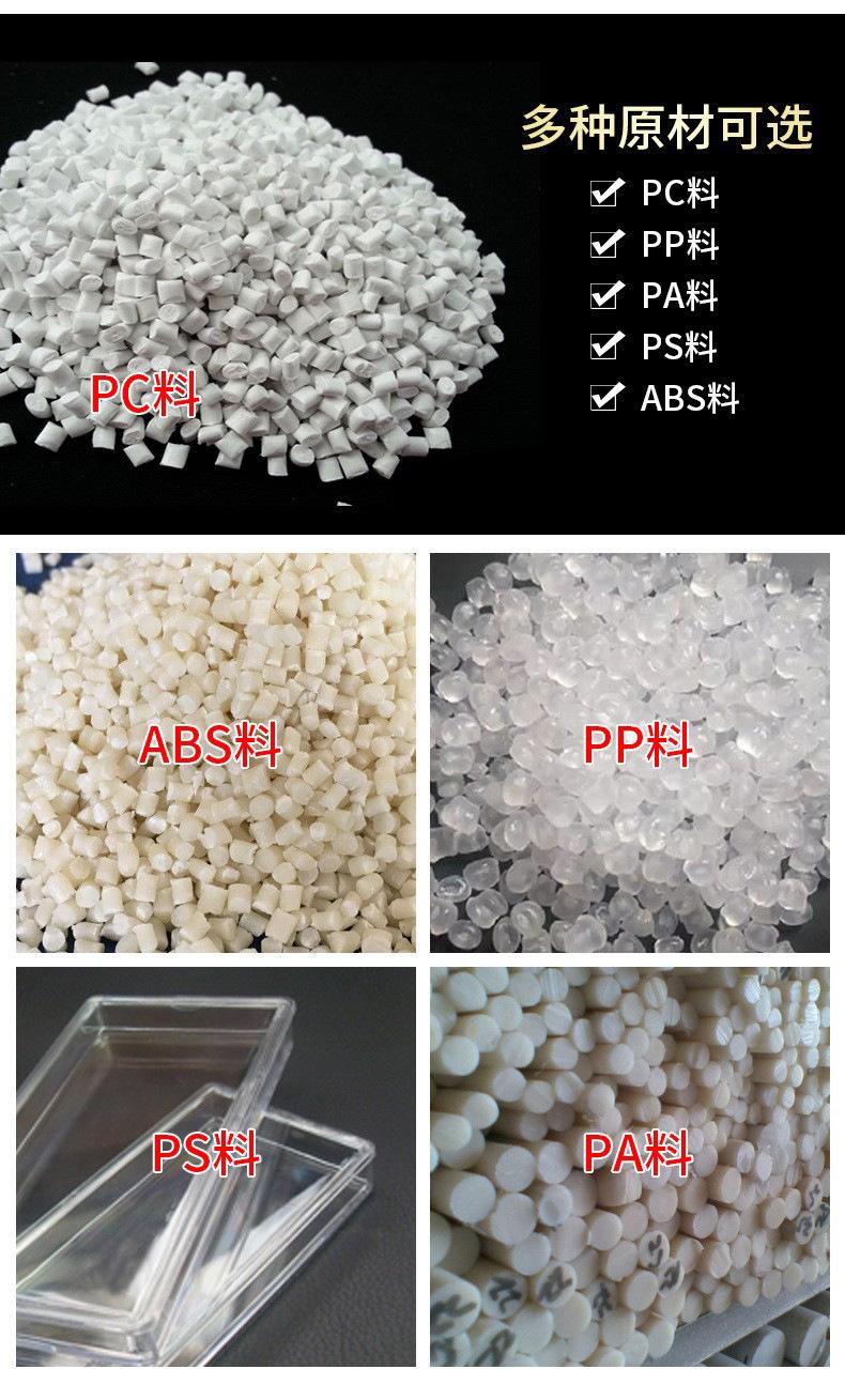 现货PVC011