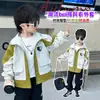 Chaqueta para Niños Primavera 2026 Estilo Primavera y Otoño Cortavientos Infantil Ropa de Primavera y Otoño Chaqueta de Primavera para Bebé Top Elegante