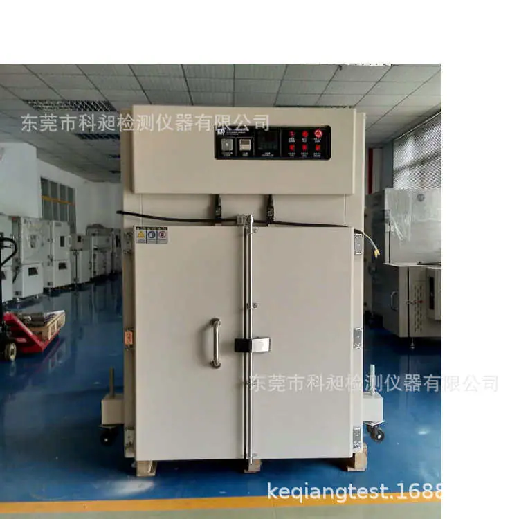 微信图片_20200909183547_副本