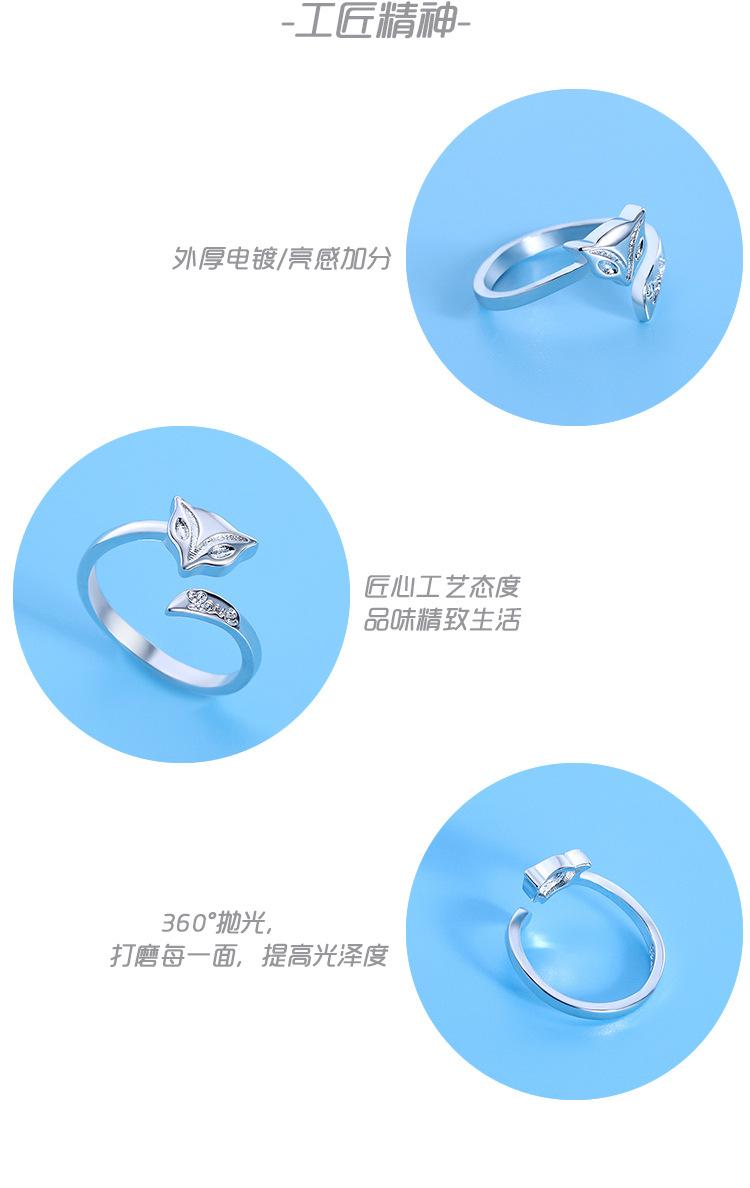 详情_03