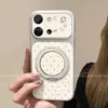 Aplicable a v S60 S50 Pro Mini S30 Funda para Teléfono Cobertura Total Creativa Nueva Sensación de Alta Gama Lunares Conejo