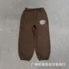 Comercio Exterior Nicho ADWYSD Pantalones de Suéter con Forro de Polar Enrollable Sol Casual Calle Alta Hip Hop Conjunto Superior Pareja Invierno