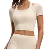 Malla Fina Deportiva de Manga Corta para Yoga, Malla Fina Deportiva de Manga Corta de Alta Elasticidad para Correr, Ropa de Fitness