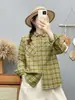 Camisa de Cuadros Gruesa Acolchada de Algodón Estilo Literario Otoño 2026 para Mujer Cárdigan Holgado Manga Larga Top Cálido