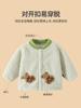 Traje cálido con forro polar para bebé, cárdigan para niños, primavera, otoño e invierno, ropa de bebé dividida, conjunto de dos piezas engrosado de otoño e invierno