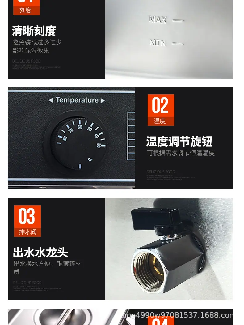 详情_10.jpg