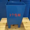 Máquina de Costura de Roupas Balde Triturador de Tecido Máquina Overlock Acessórios para Balde Triturador de Tecido Fábrica de Roupas Universal