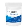 Jiu pin Xiang estanque de mariscos peces ornamentales especial rodaja efervescente pecera acuario agente eliminador de olor a algas 500g/botella