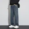 Ropa de Hombre Fengshe / 2026 Otoño-Invierno Nuevos Jeans Sueltos de Corte Recto para Hombre, Pantalones Vaqueros Vintage de Estilo Urbano