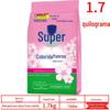 Pó de lavar super colorido nuvem macia 1,7 kg aminoácido vegetal fácil de flutuar fragrância de Campanula verde lavagem à máquina