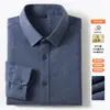 [Contiene Lana de Oveja] Camisas Casuales de Manga Larga a Cuadros para Hombre Otoño e Invierno, Camisas de Hombre Cepilladas para Negocios