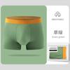 Comercio Exterior Transfronterizo Ropa Interior para Hombre Otoño e Invierno para Hombre Transpirable Cómodo Color de Contraste Boxer para Niño Boxer de Color Sólido talla grande