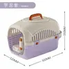 Transportadora para Gatos Caja para Avión Portátil Caja Anti-Estrés para Gatos Espacio de Transporte para Perros Mascotas en Coche Jaula para Perros