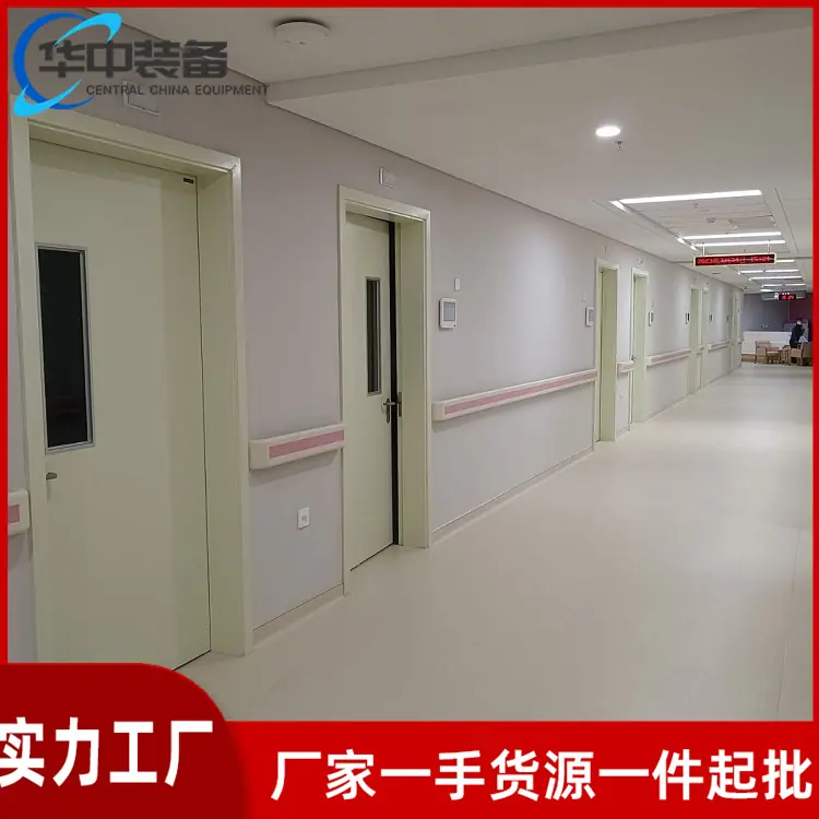 钢制医用门01