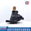 2565002501 /25650-02501/ Adecuado para Tapa de Termostato Hyundai Kia