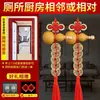 Dinero de los Cinco Emperadores Puerta a Puerta Calabaza Natural Cadena de Monedas de Cobre Genuino Umbral de Presión de Puerta Dormitorio Colgante de Nudo Auspicioso Chino