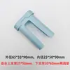 Cubiertas para Pies de Escritorio y Silla de Estudiante Aula Escolar Entrenamiento Clase de Tutoría Almohadillas Antideslizantes Resistentes al Desgaste Accesorios de Plástico Elevadores
