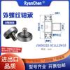 Polea de alta velocidad JS600232-9C1L12M10 con rodillo de tornillo de acero inoxidable y cojinete de metal con rosca externa