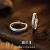 Anillos de Pareja Zangxing Plata de Ley S925 para Hombres y Mujeres, Anillos Retro de Diseño Nicho Primavera y Verano, Anillos de Pareja con Patrón de Estrella Cruzada