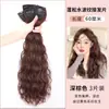 Três peças femininas Atmosfera Preguiçosa Deusa Onda d'Água Cabelo Cacheado Galho