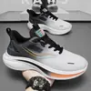 Nuevos Zapatos de Hombre 2026, Malla Transpirable de Verano, Zapatos Deportivos Ligeros para Correr, Zapatos Casuales con Amortiguación para Parejas