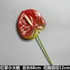 Arte Floral para Casamento Flor Vermelha Material de Fundo Decoração Ikebana Rosa Eucalipto Arranjo para Sala de Estar Interna