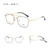 Dr.Lolly Gafas Doble Puente Ultraligeras Montura de Gafas Estilo Piloto Diseñador Montura de Gafas Anti Luz Azul Estilo Caliente de Douyin