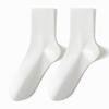 Calcetines Clásicos Antipelusa Negro y Gris para Pareja, Calcetines Unisex de Media Pantorrilla, Calcetines para Hombre al por Mayor, Calcetines Zhuji