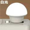 Luz de Noche USB Enchufable Luz de Cama Luz de Noche USB Mini Luz USB Pequeña Dormitorio Habitación USB Luz Iluminación Portátil Iluminación
