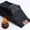 Jeans Masculino Reto Estilo Coreano Novo Outono 2025, Primavera e Outono Slim Fit Stretch Versátil Marca Tendência Calças Longas