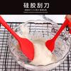 Herramientas de silicona para hornear pasteles, 5 piezas, raspador de silicona, cepillo de aceite, cuchillo para mezclar crema, cocina creativa, directas de fábrica