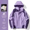 Chaquetas de Otoño e Invierno, Chaquetas Personalizadas para Eventos Corporativos y Ropa de Trabajo, Chaquetas de Montañismo Cortavientos, Impermeables y Cálidas, Mismo Estilo para Hombres y Mujeres