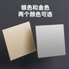 Tep Panel de Interruptores Mate Grande Color Crema Oro Eléctrico Tipo 86 Doméstico Cinco Agujeros Interruptor Simple Doble Control 16A Tres Agujeros